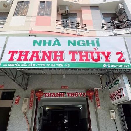 Nha Nghi Thanh Thuy 2 하티엔 외부 사진